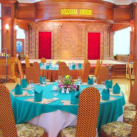 Goldiana Angkor Hotel Σιέμ Ρέαπ Εξωτερικό φωτογραφία