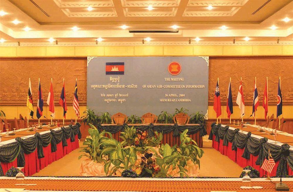 Goldiana Angkor Hotel Σιέμ Ρέαπ Εξωτερικό φωτογραφία